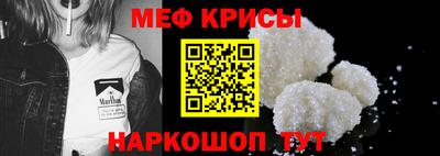 кокс Анжеро-Судженск