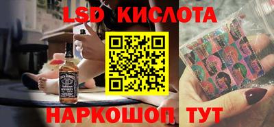 кокс Анжеро-Судженск