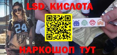 кокс Анжеро-Судженск