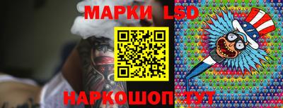 кокс Анжеро-Судженск
