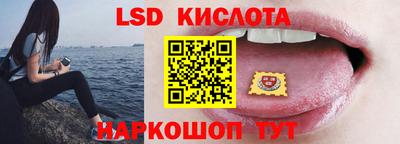 кокс Анжеро-Судженск