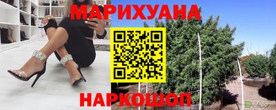 кокс Анжеро-Судженск