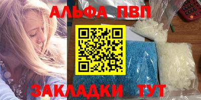 кокс Анжеро-Судженск