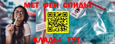 гашишное масло Ангарск