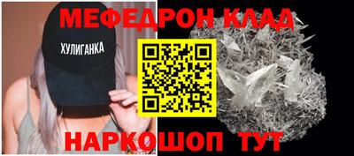 кокс Анжеро-Судженск