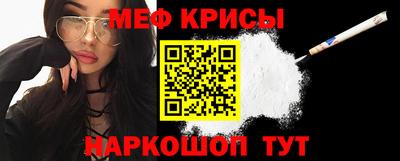 кокс Анжеро-Судженск